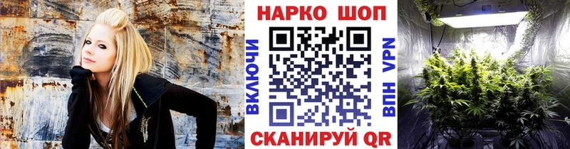Как найти наркотики Николаевск-на-Амуре ГАШ  Галлюциногенные грибы  Codein  Бошки Шишки  mega ССЫЛКА  Мефедрон  Alpha-PVP 
