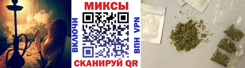 БУТИРАТ 1.4BDO  Николаевск-на-Амуре 