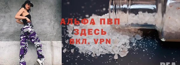 MDMA Беломорск