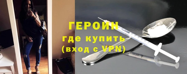 MDMA Беломорск