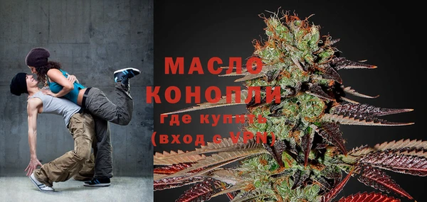 прущие крисы Белокуриха