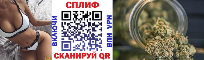 omg как зайти  Николаевск-на-Амуре  Канабис VHQ 